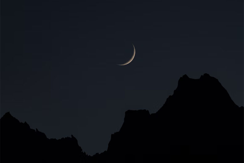 Sighting the moon of Ramadan