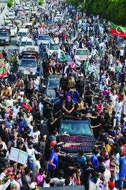 May Day rally of Pakistan Tehreek-e-Insaaf